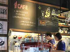 -青咖啡(三坊七巷店)