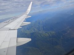 -杭州萧山国际机场