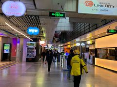 -连城·新天地(福华一路店)