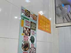 -法华汤包馆(法华镇路店)