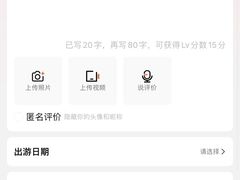 -天津市和平区西宁道清真寺