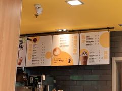 -麦当劳(欢乐谷店)