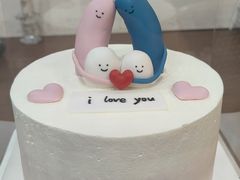 -橙呦·私人定制生日蛋糕