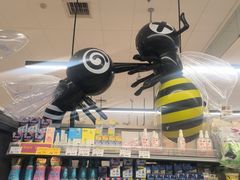 -AEON超市(永旺梦乐城泰达店)