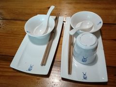 -日出青木·杭帮菜名店