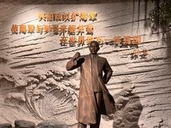 -中国船政文化博物馆