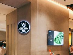 -闻见中国海南菜(K11店)