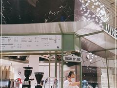 门面-LUNEURS月乐诗·法式冰淇淋(环贸店)