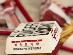 -肯德基(欣旺店)