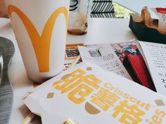 -麦当劳(杭州萧山京港国际店)