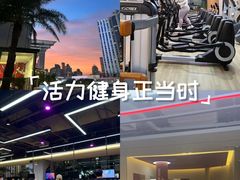 -威克健身游泳(万菱汇店)