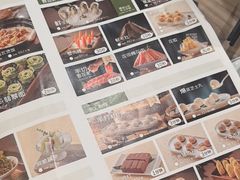 -探窝·竹笙椰子鸡(杨箕店)