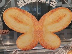 -红花点心局(大观园店)