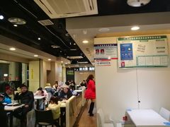 -大米先生(西郊店)