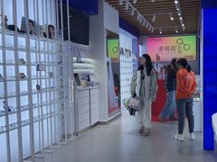 -诺柯视眼镜-蔡司依视路官方工厂店(白银路店)