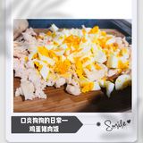 人不如狗之铲屎官的日常