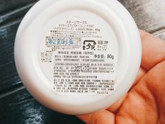 -太原茂业天地购物中心