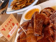 -先记烧鹅王·本地粤菜(福永店)