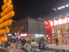 -水浒好汉城