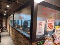 -管氏翅吧(甘家口店)