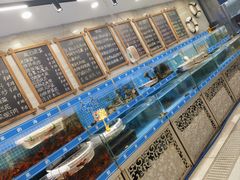 -喜来酌海鲜·饺子(和平一店)