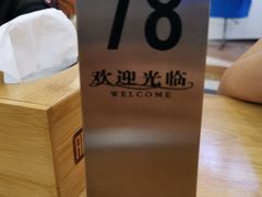 -阿凤姐港式小吃