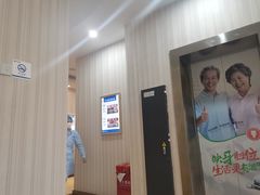 -优伢仕口腔(汽车西站店)