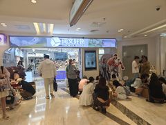 -上海静安大悦城