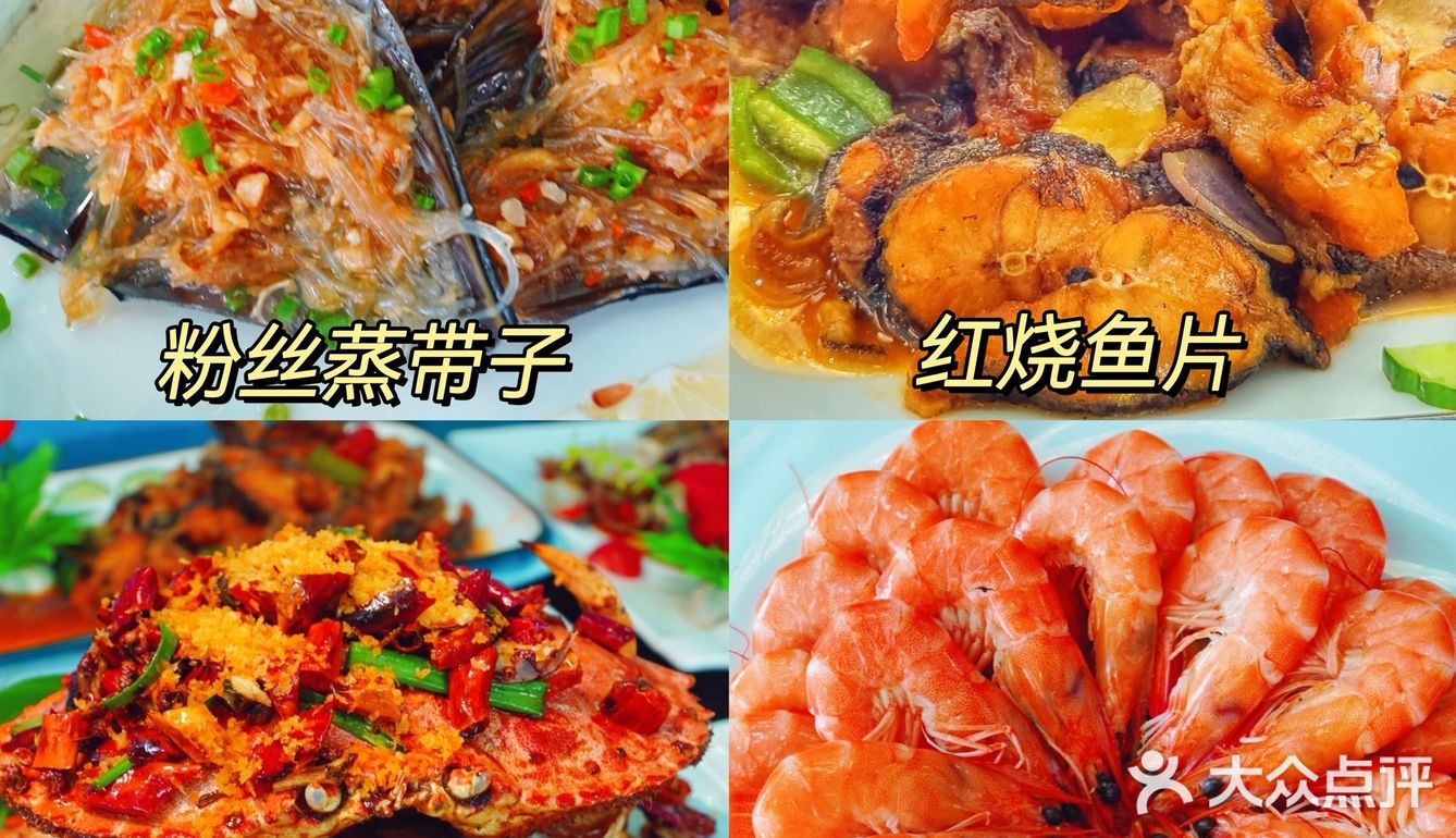 在三亚，备受本地人认可的头号渔港海鲜餐厅！