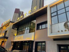 -融和里(华润·二十四城店)