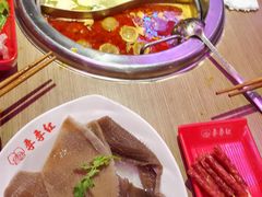 -季季红火锅(丰城洪客隆店)