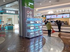 -上海璞麗酒店