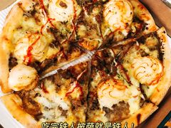 -铁酱披萨(常州龙湖天街店)