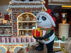 -北京中国大饭店