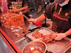 -黄老大北京烤鸭(永叔路店)