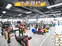 -公园前(地铁站)