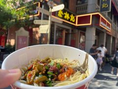 -老通城豆皮大王(吉庆街店)