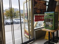 -和合谷(百荣店)