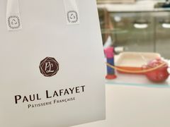 -PAUL LAFAYET 法式甜品(港汇广场店)
