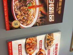 -见味花甲(福田coco park店)