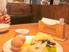 -原製原味(普陀山磐龙店)