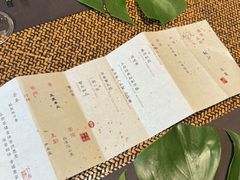 -王府茶楼茶宴·创意菜(大观园总店)