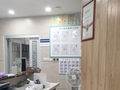 -谐和益家动物医院·免疫绝育·血液透析·宠保定点医院(高新伊藤分院)