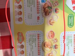 -西贝(南开大悦城店)