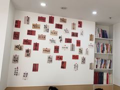 -鼓捣猫呢主题猫咖店