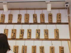 -正南齐北·老街糯米团(洪崖洞店)