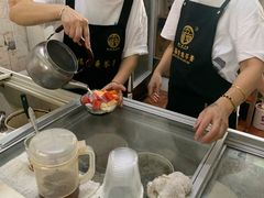 -五福堂龟苓膏(河东北山店)