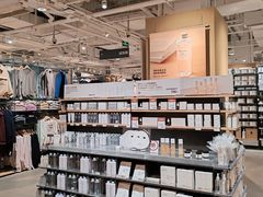 -MUJI无印良品(万象城店)