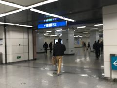 -七里庄(地铁站)