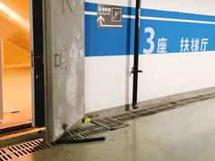 -经纬汇-停车场